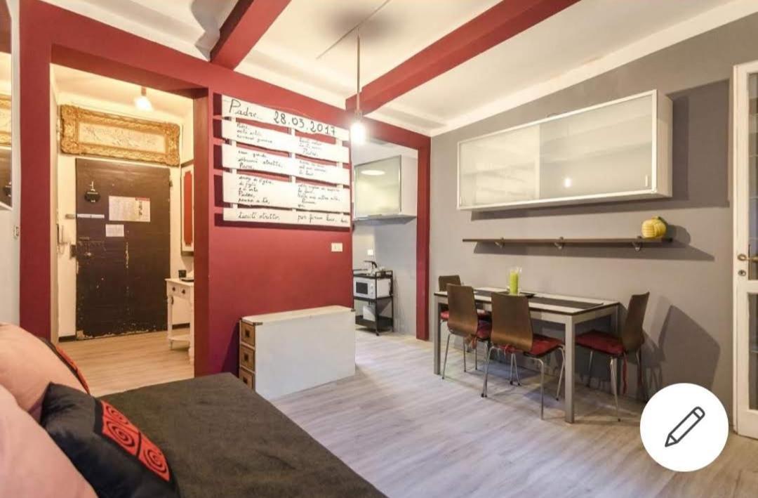 볼로냐 Residenza Zamboni 아파트 외부 사진